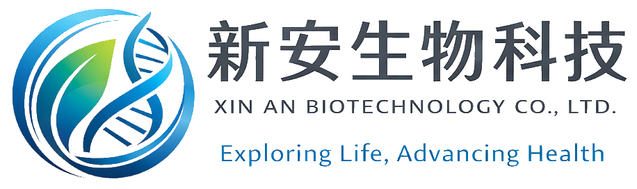 新安生物科技 XIN AN BIOTECHNOLOGY